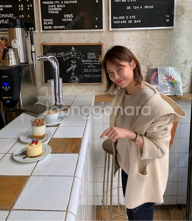 유메르 후드가디건--0
