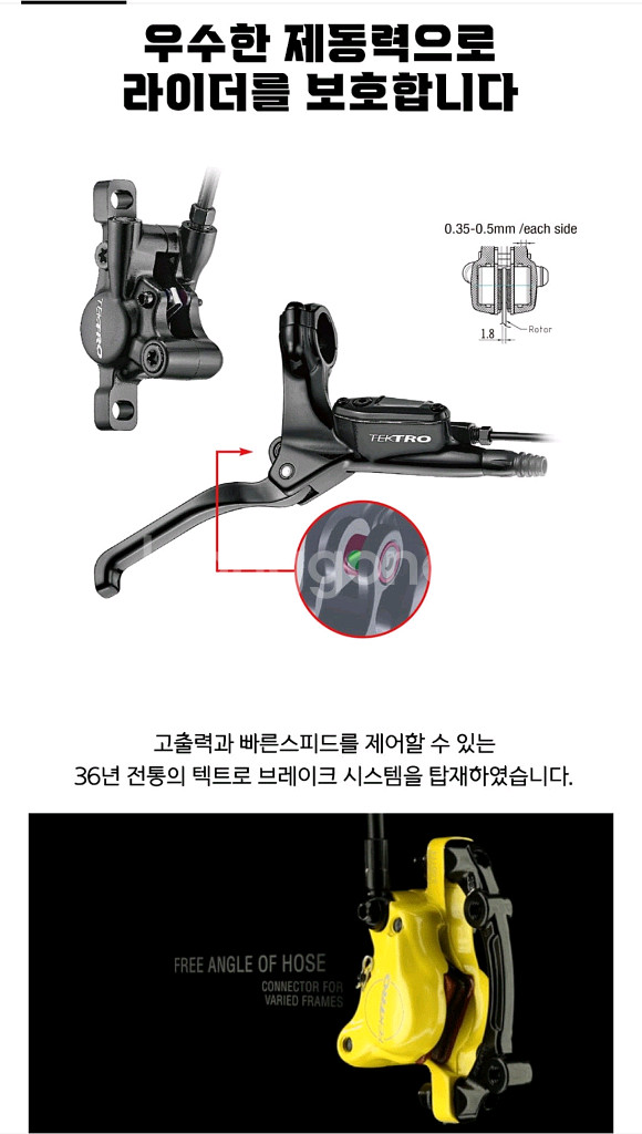벤틀러스 MP1000 로드스터/전후방1500W/55AH--6