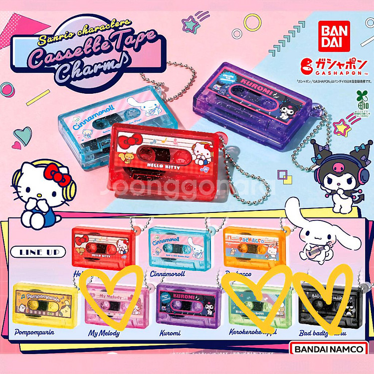 (할로윈 할인)반다이 산리오 캐릭터즈 카세트 테이프--0