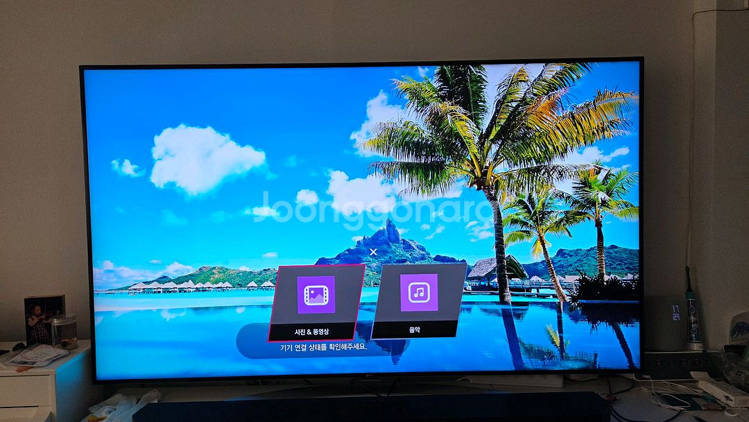 LG 75인치 4K UHD 스마트 TV 판매합니다.--1