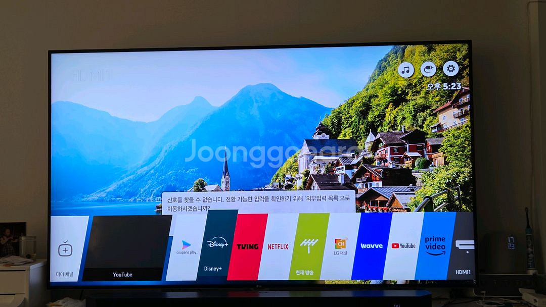 LG 75인치 4K UHD 스마트 TV 판매합니다.--0