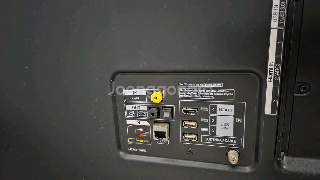 LG 75인치 4K UHD 스마트 TV 판매합니다.--6