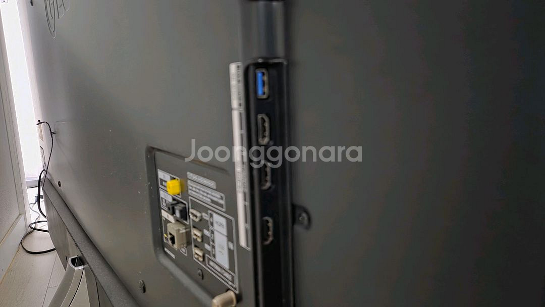 LG 75인치 4K UHD 스마트 TV 판매합니다.--5