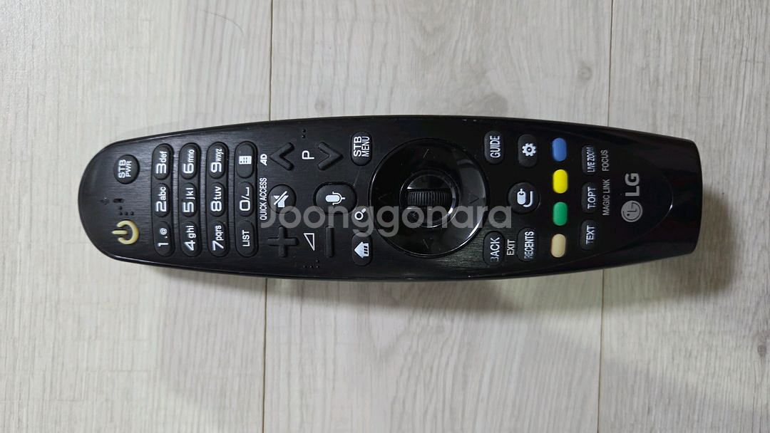 LG 75인치 4K UHD 스마트 TV 판매합니다.--3