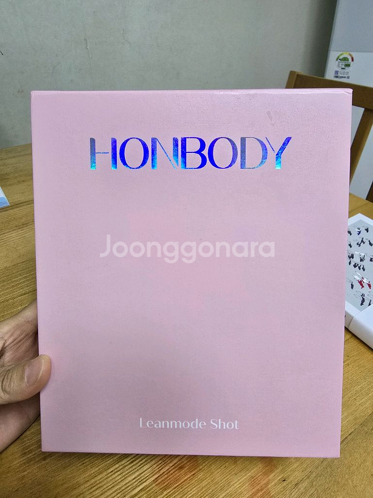 혼바디 린모드샷--0