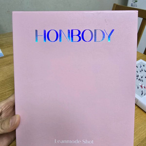 혼바디 린모드샷