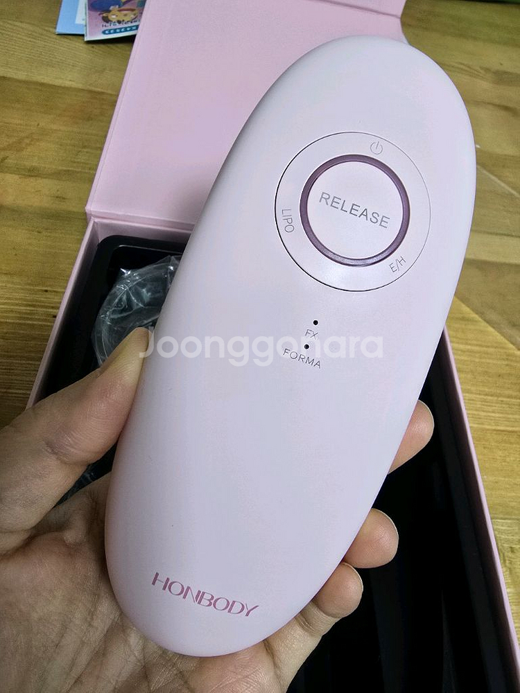 혼바디 린모드샷--1