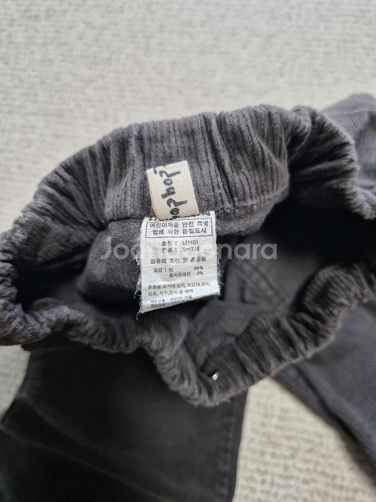 리미떼두두 m,L--5