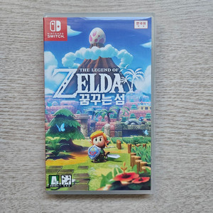 젤다의전설 꿈꾸는섬