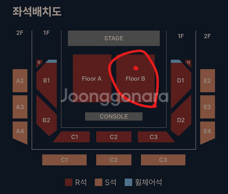 유다빈 콘서트 11월 15일 플로어 단석 양도합니다.--0