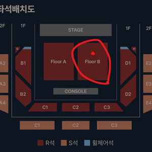 유다빈 콘서트 11월 15일 플로어 단석 양도합니다.