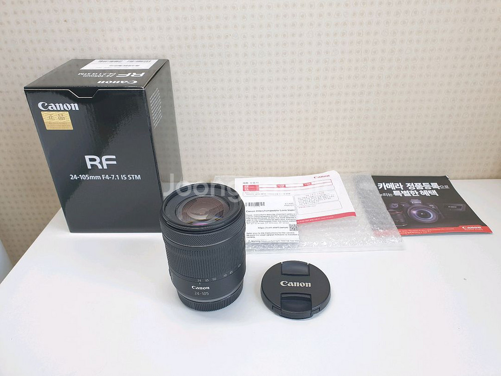 캐논 RF 24-105 f4-7.1 미러리스 망원렌즈--0