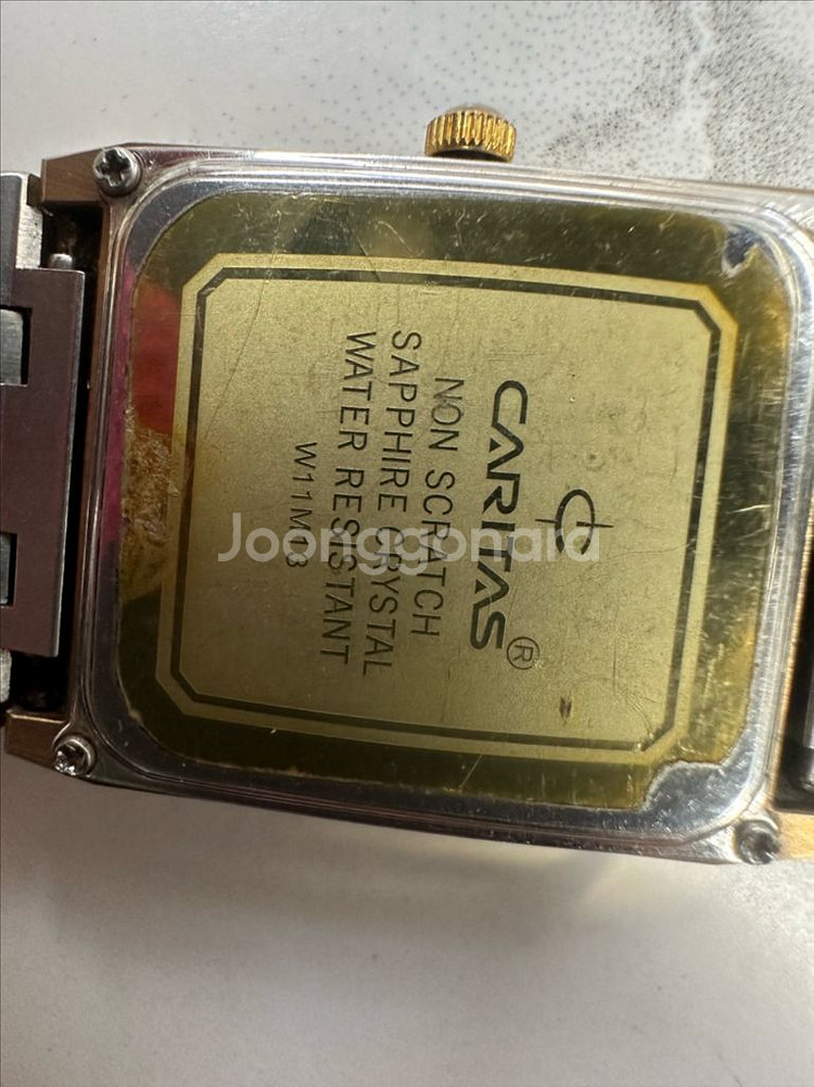 카리타스(Caritas) 올골드 사각형 빈티지 쿼츠시계--6