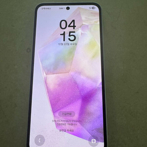 갤럭시 A35 5G