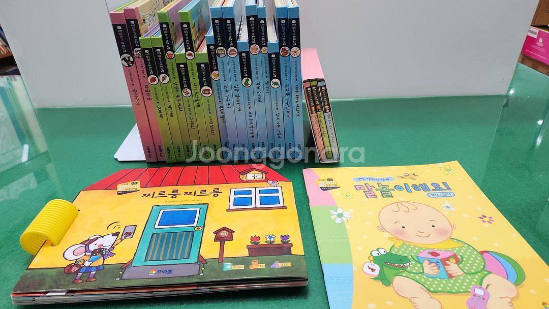 프뢰벨 -말하기 프로그램(최신버전/특A급)--0