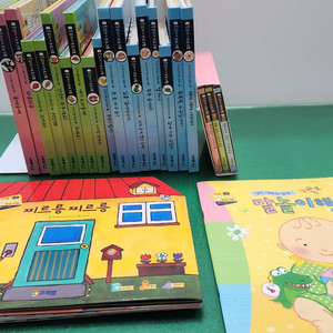 프뢰벨 -말하기 프로그램(최신버전/특A급)