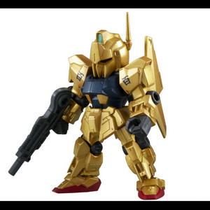 건담 앙상블11탄 백식 미개봉 새상품