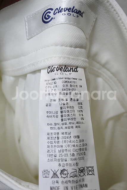 클리브랜드 언발란스 랩형 큐롯 64 ( 24년 08월)--5