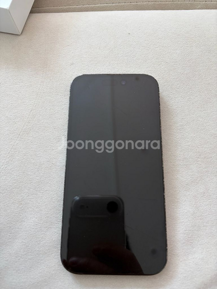 아이폰14프로 512GB 배터리86--0