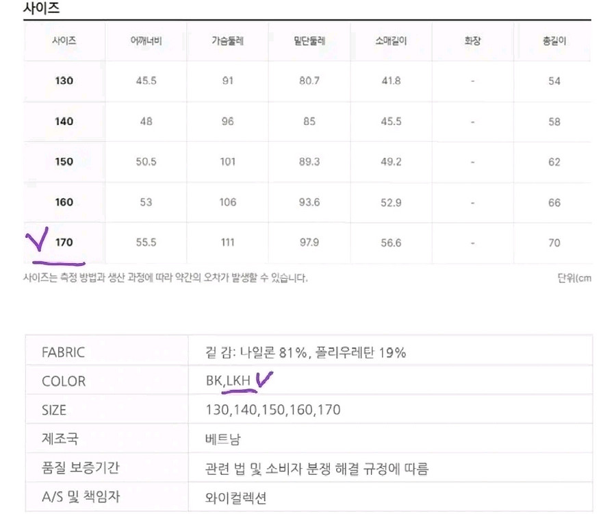 기능성 공용 후드 집업 L--4