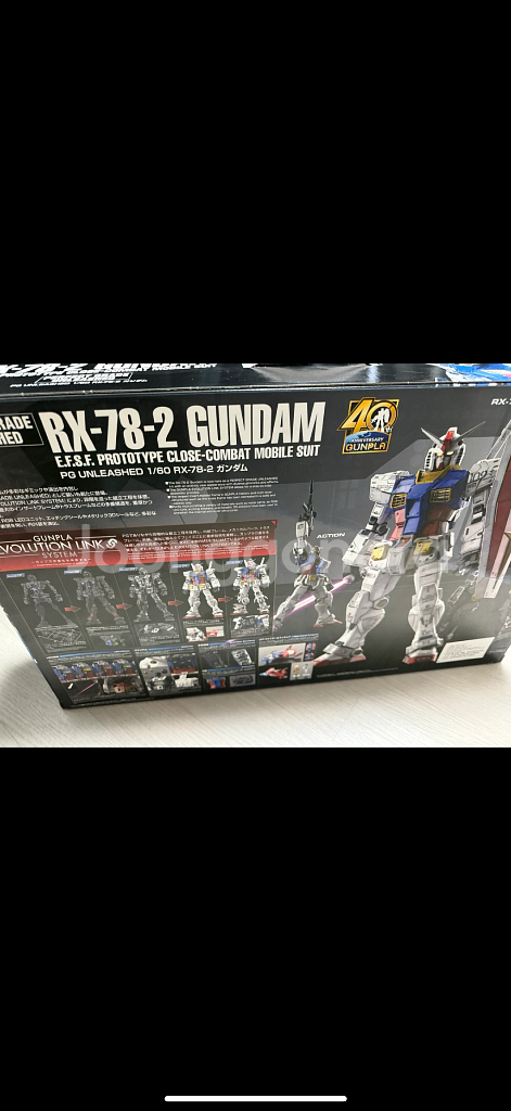 PG 언리쉬드 반다이정품--0