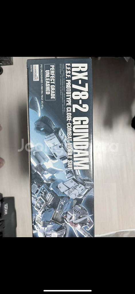 PG 언리쉬드 반다이정품--2