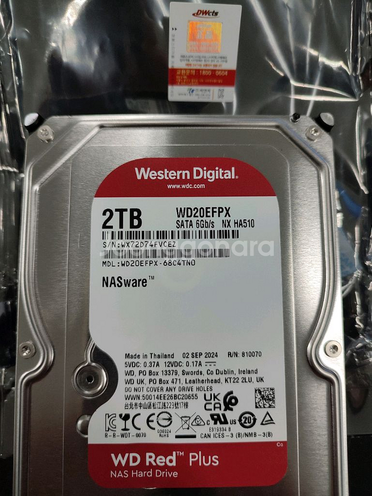 WD Red Plus 2TB NAS HDD(홀로그램정품--0