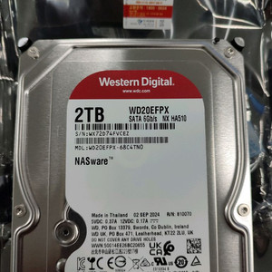 WD Red Plus 2TB NAS HDD(홀로그램정품