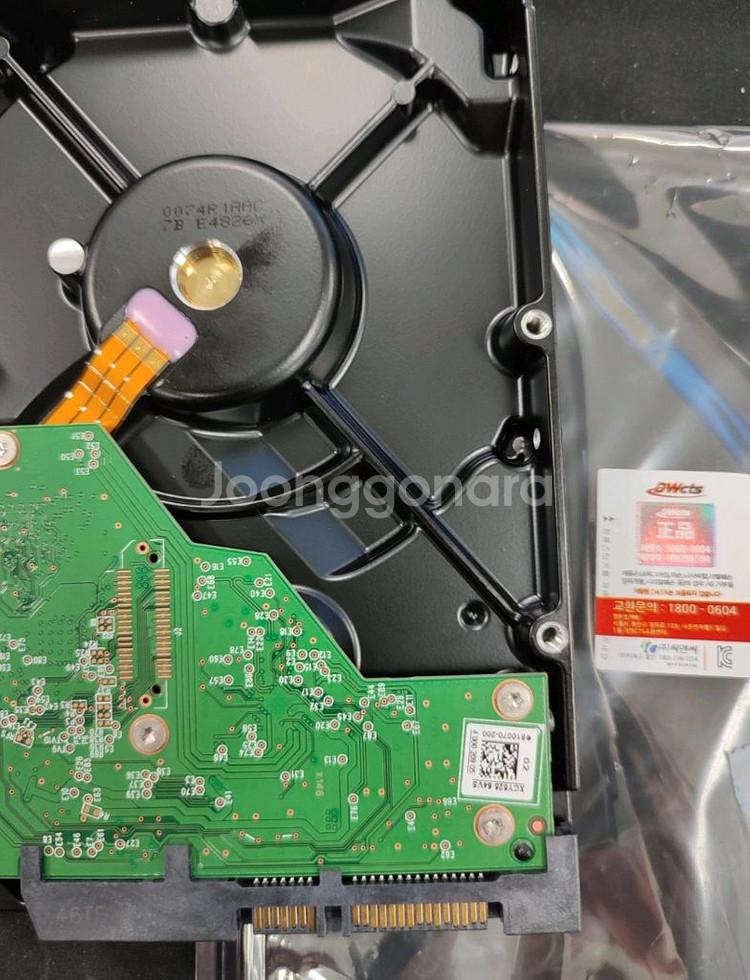 WD Red Plus 2TB NAS HDD(홀로그램정품--1