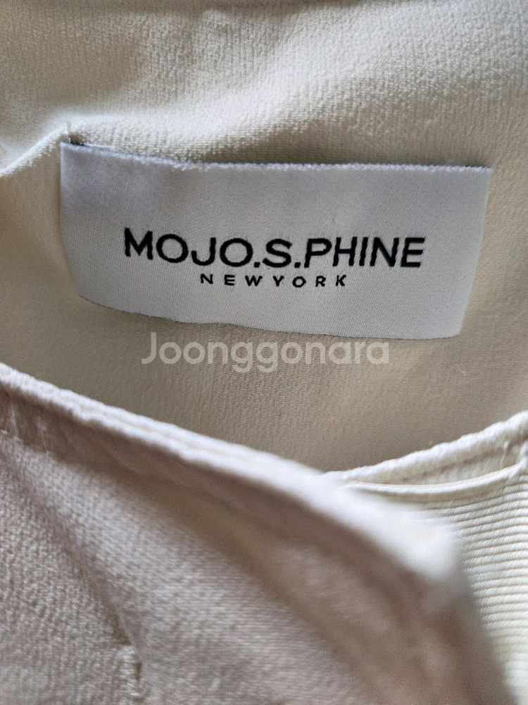 모조에스핀 코튼 코트--3