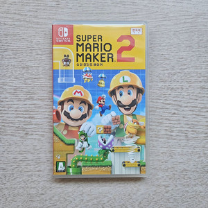 슈퍼마리오 메이커 2 스위치