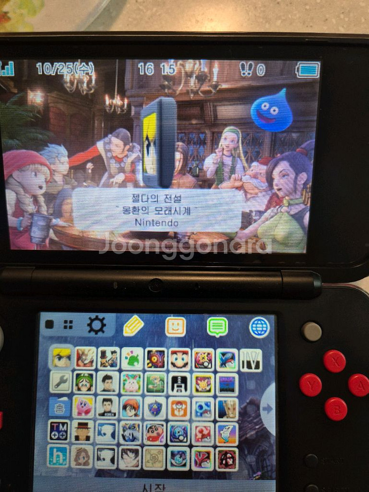 닌텐도ds 젤다의전설 몽환의모래시계 알칩 팝니다--2