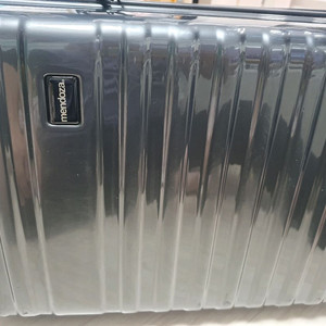 멘도자 캐리어 20인치