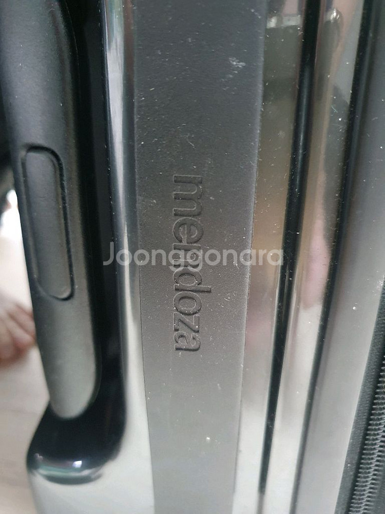 멘도자 캐리어 20인치--4