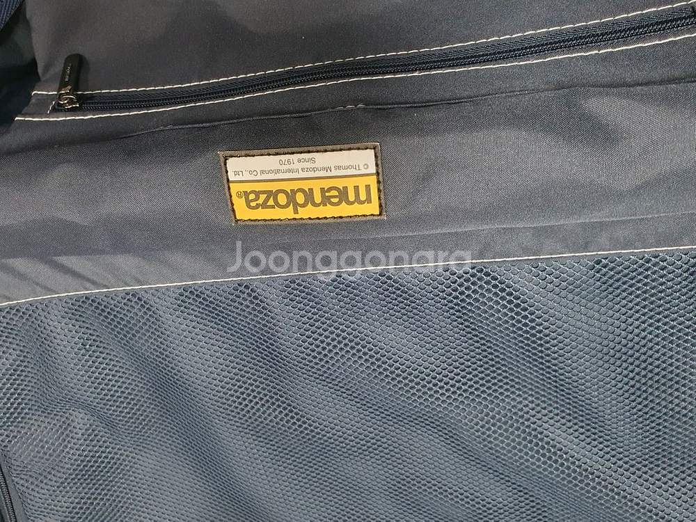 멘도자 캐리어 20인치--7