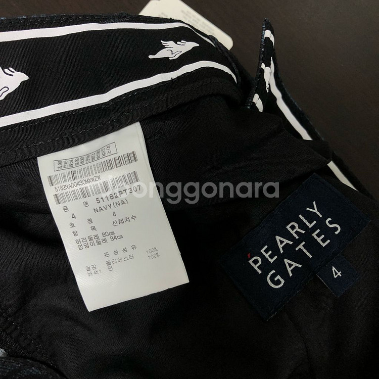 PEARLY GATES 파리게이츠 여성 골프 팬츠--7