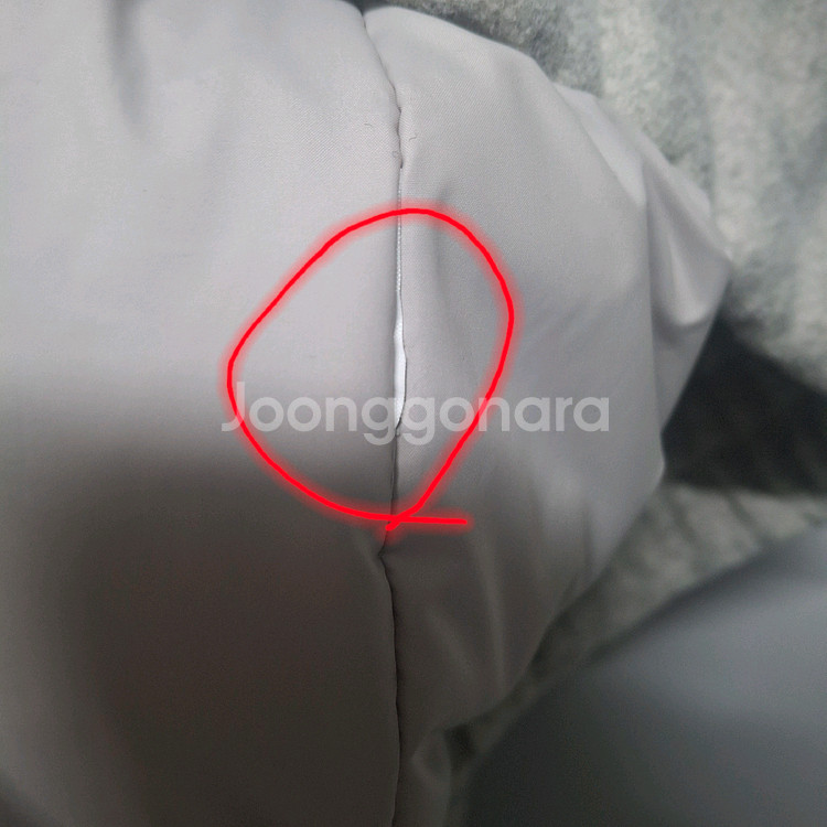 우영미 그레이 로고 자수 후드 집업 패딩 발렌시아가--8