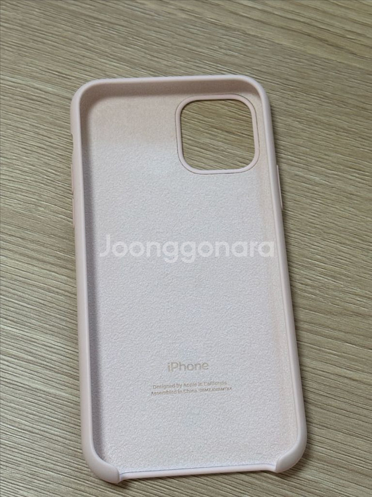 아이폰11 프로 실리콘 핸드폰케이스 핑크샌드--1