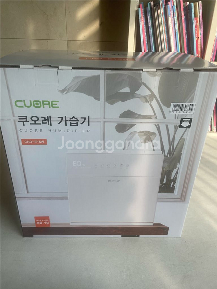 쿠오레 자연기화식 가습기 판매합니다--3