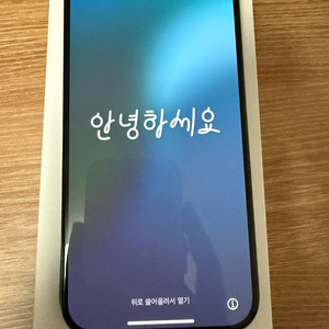 아이폰 15pro 128