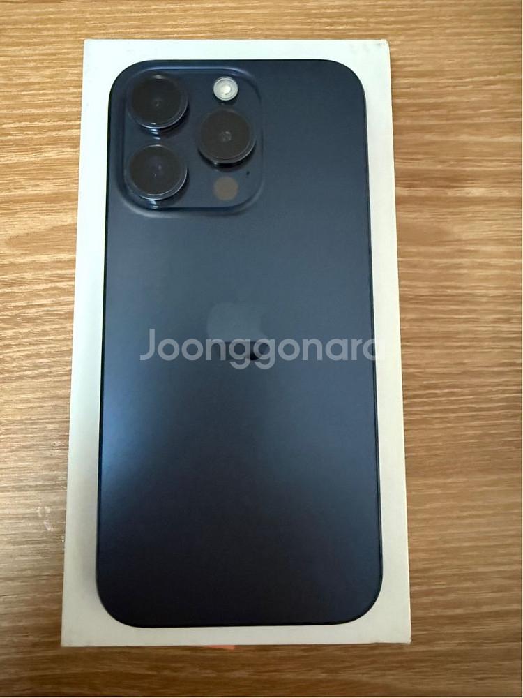 아이폰 15pro 128--2