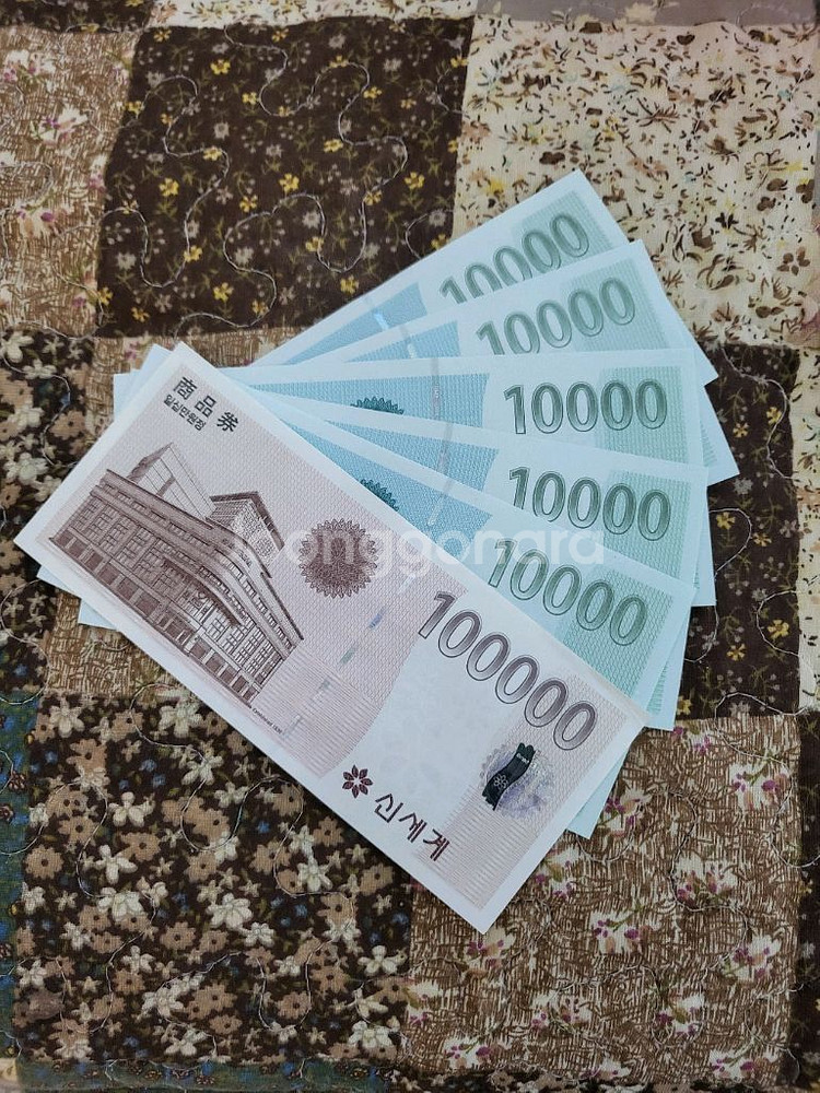 신세계 상품권 150,000원--0