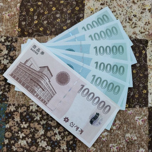신세계 상품권 150,000원