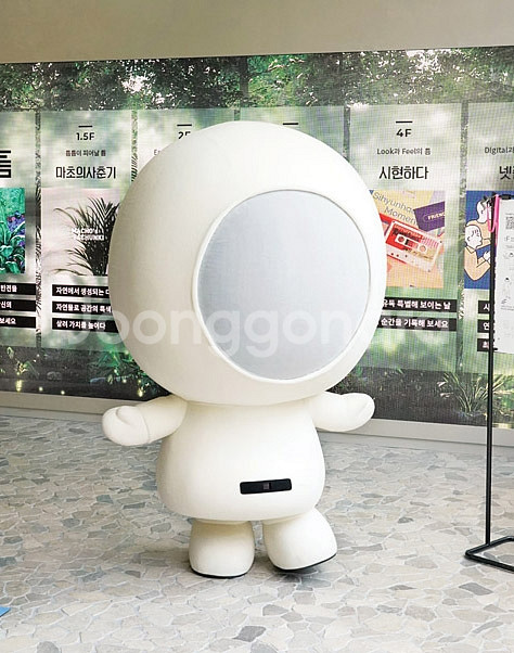 구글 정보 컨텐츠 콘텐츠 70퍼 삽니다--0