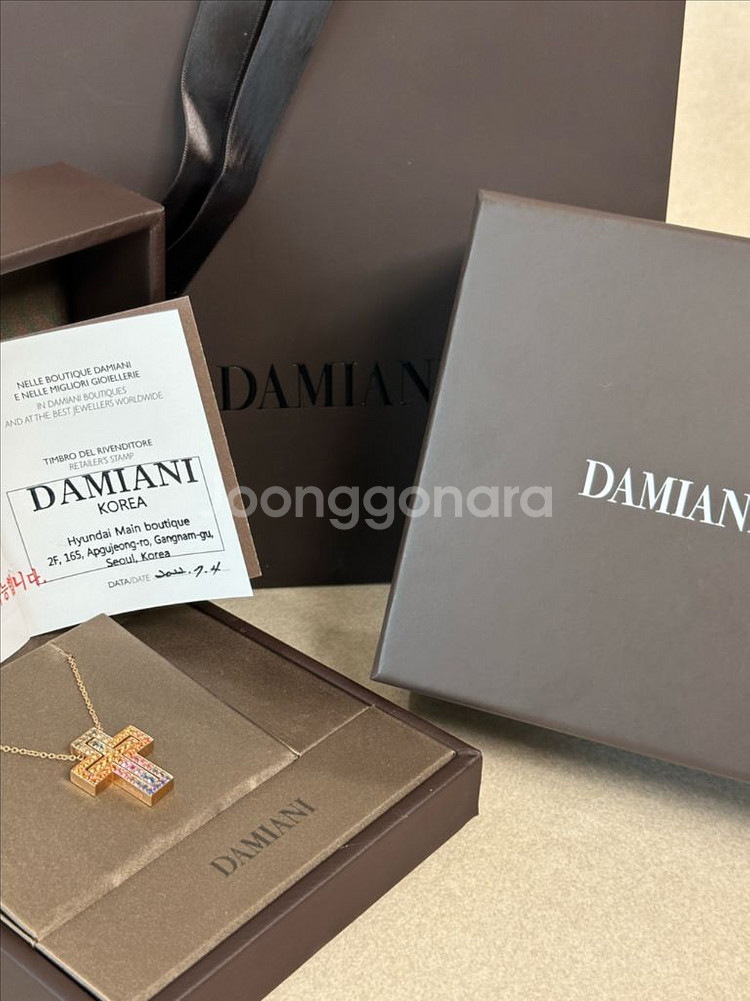 다미아니 벨에포크 레인보우 팝니다--0