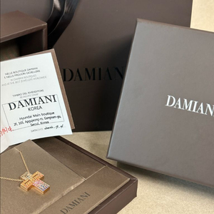 다미아니 벨에포크 레인보우 팝니다