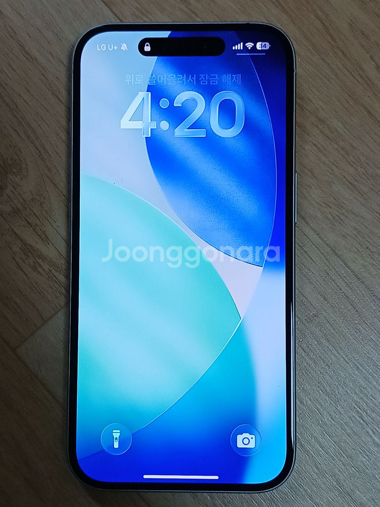 아이폰16 128g 화이트--0