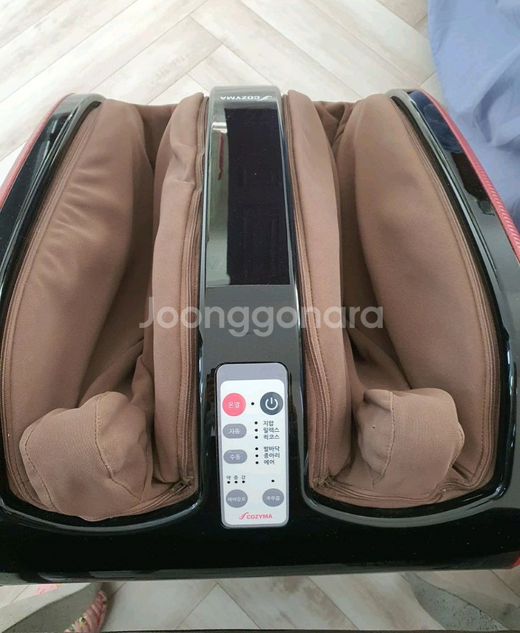 코지마 파가니니 발마사지기 CMF 250--1