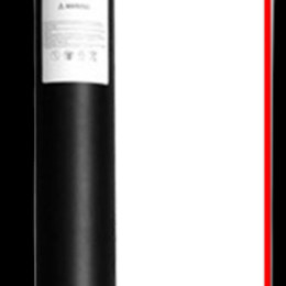 모토벨로 배터리