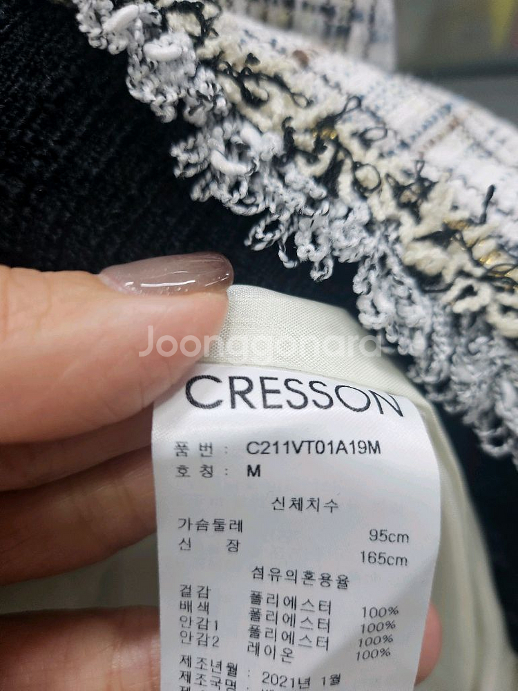 크레송 트위드 베스트 조끼예요--3